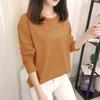 Autumn Korean Cartoon Bottoming Tops - Women's Long-Sleeved T-Shirts In Solid Colors