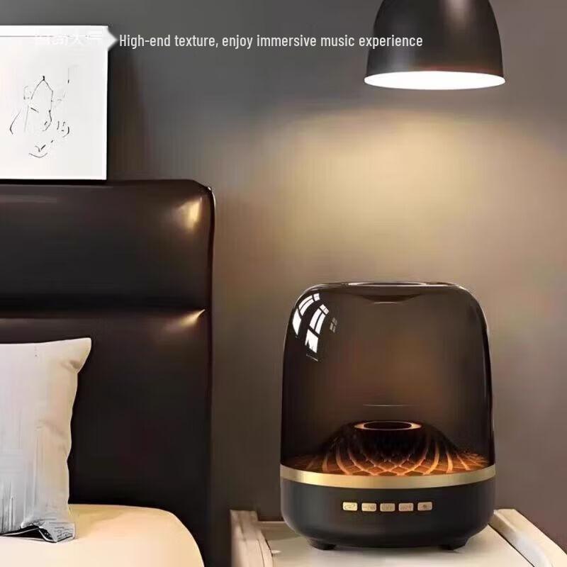 Jingweidu S5 Wireless Glazed Bluetooth Speaker (CN Version)