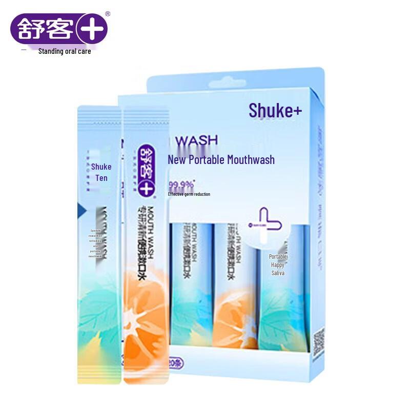 Collutorio Portatile Professionale Saky