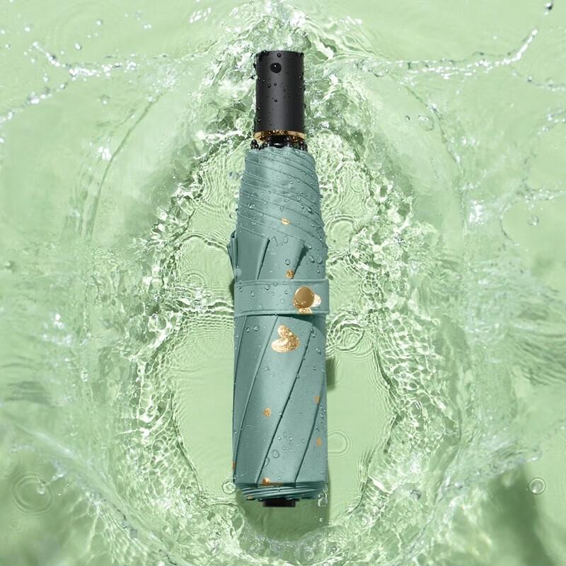 Meidu 3-Fold UV Protection Travel Umbrella with Heart Pattern