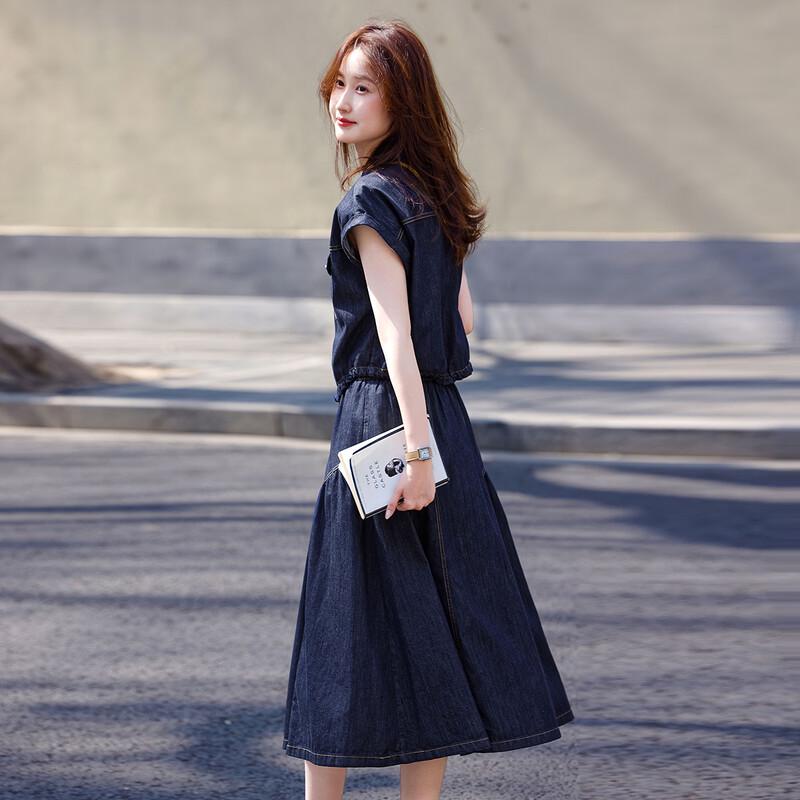 Summer Casual Denim Skirt & Jacket Set
