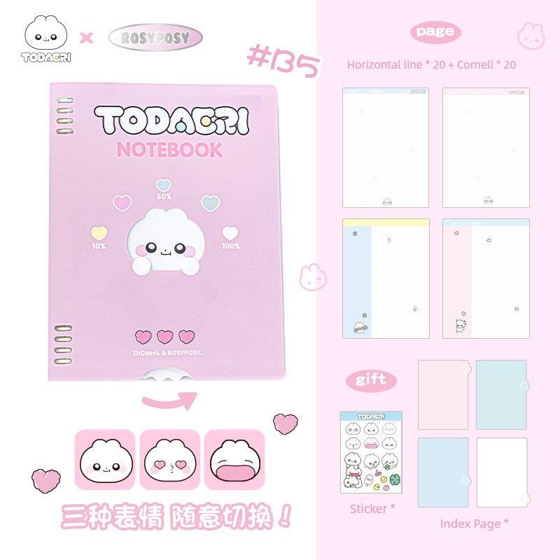 

Rosyposy Soft Rabbit Agent Transfer Loose Spiral Notebook Good-looking Star Chasing Ins Wind B5 Notebook Book Diary Pink-Pink