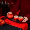 Edenus Wanqiantang "Success on Arrival" Ceramic Portable Tea Set