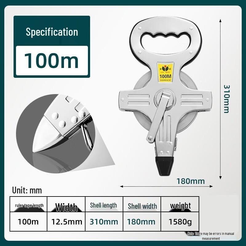 SMVP 100m Handheld Steel Frame Engineering Tape Measure CN plug (adapter included)
