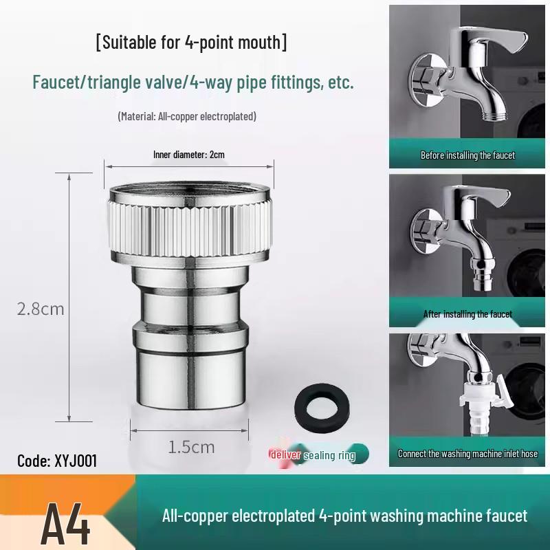 All-Copper Universal Washing Machine Faucet Adapter with Inlet Hose and 46-Point Stop Valve