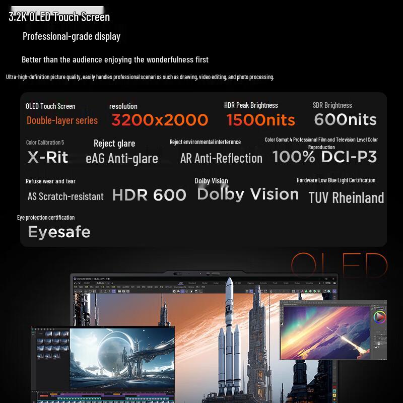 Lenovo ThinkPad P1 Gen 8 16-inch Mobile Workstation (CN Version)