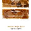 HOLIKA HOLIKA Honey Royalactin Intensive Eye Cream