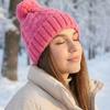 1pc Winter Knitted Hat for Women,Unisex Thicked and Warm Ear Protection Knitted Hat,Daily Outings,Outdoor Cycling and Skiing
