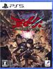 Zombie Uprising Rating [PS5] Ed-0 [CERO "Z"]