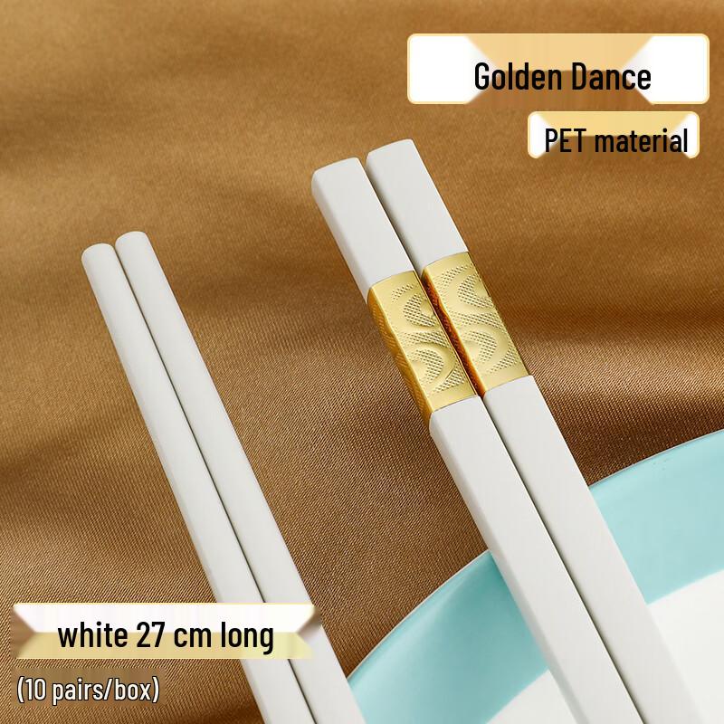 Premium Antibacterial Alloy Chopsticks