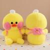 Hyaluronic Acid Little Yellow Duck Plush Toy - Perfect Girls' Holiday Gift