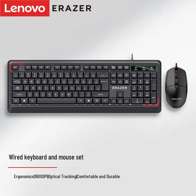 

Lenovo KM201 Wired Keyboard and Mouse Combo