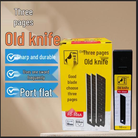 Blade Woodpecker FD-306A All Black Durable Craft & Wallpaper Cutter Knife