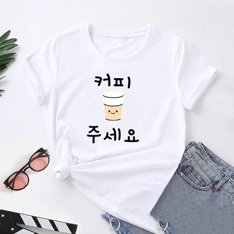 

Korean Fashion Tshirt Women Funny Letter Print Kopi Juseyo T Shirts Please Give Me Coffee Korean Hangul Word T Shirt Streetwear M