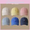 Baseball Simple Cap With Solid Color Design And Puppy Decoration For Daily