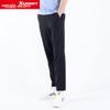 Men's Anti-Mosquito Stretchy Breathable Long Pants MA3893