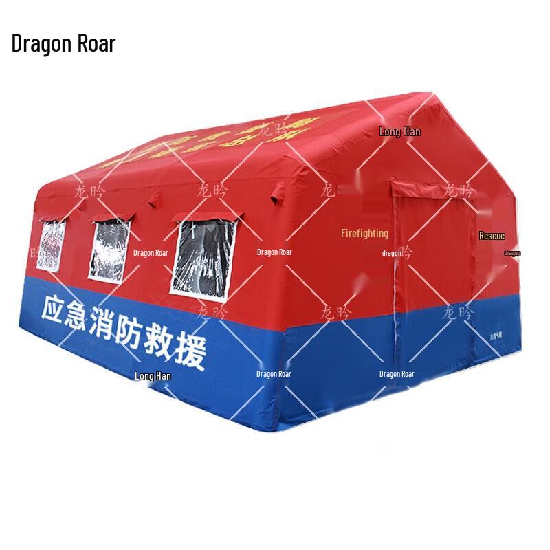 Long Yan Inflatable Emergency Shelter Tent 1