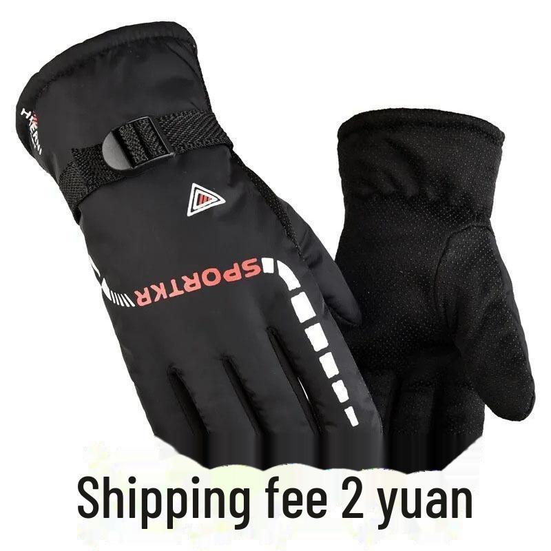 

Мужские зимние теплые перчатки для велоспорта и лыж – толстый бархат, перчатки для занятий спортом на открытом воздухе, мотоцикла, электромобиля с функцией подогрева на земле One Size чёрный