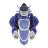Pokémon Center Original Plush Toy Milaidon (Drive Mode) 21 X 18 X 35 (H X W X D: Cm)