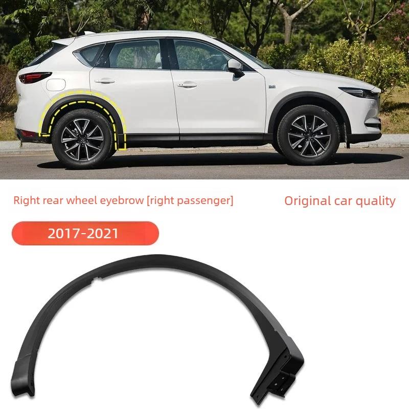 Autozubehör Kratzfest Für Mazda CX-5 2013-2024 Vordere Hintere Radlaufleisten Kotflügel Kratzfeste Verkleidung Außen Teile