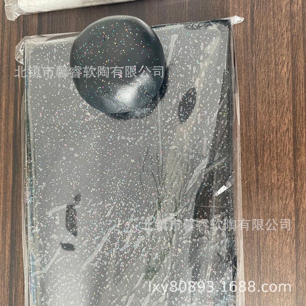 250g Marble Polymer Clay Oven-Bake Modeling Clay for Crafts