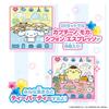 BANDAI Pocket Room Sanrio Characters DX Set 6 and (Ages up)