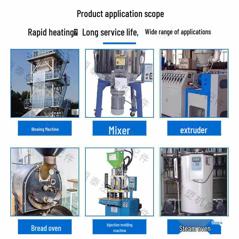 Wysokiej mocy ceramiczny pierścień grzewczy ze stali nierdzewnej do maszyn do formowania wtryskowego