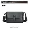Real Cowhide New Business Casual Shoulder Bag Multifunctional Large Capacity Retro Leather Men's Crossbody Wholesale