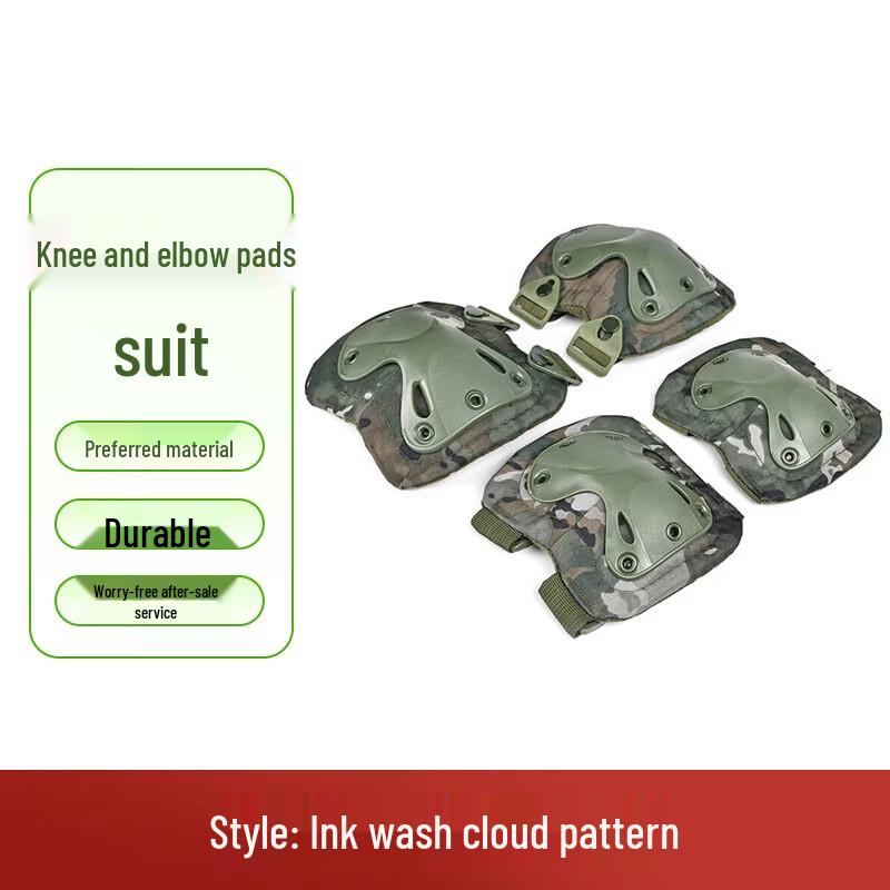 

Tactical Sports Protective Gear Set