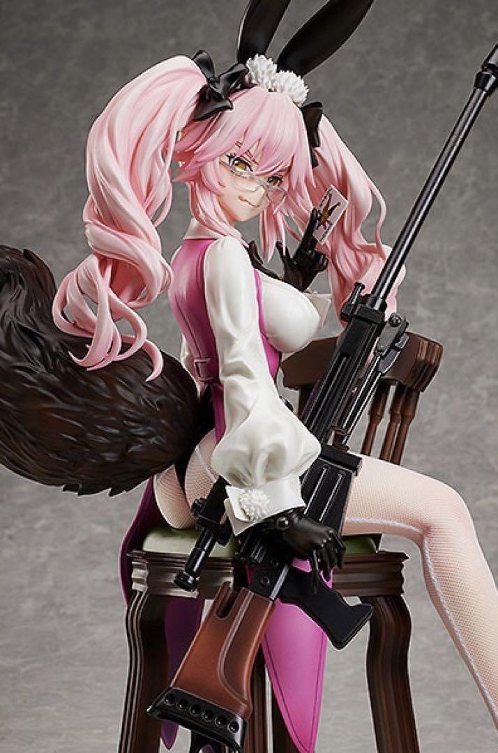 

[USED] Fate/Grand Order Koyanskaya of Light 1/4 Scale Figure