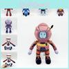 Electric The State Plush Toy Stuffed Animal Doll Pp Cotton Collectors Filling