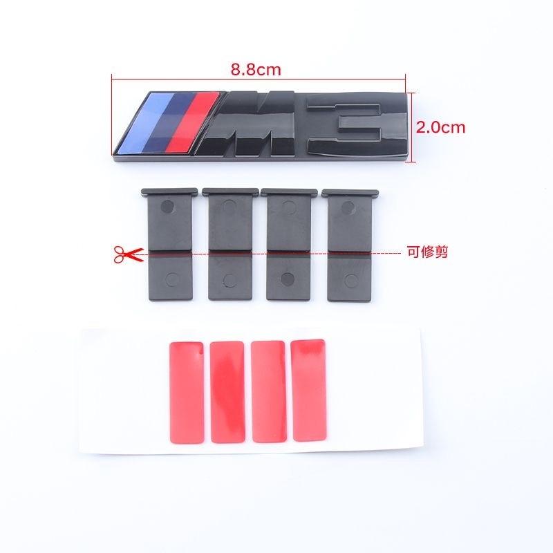 3D ABS Car Front Grille Badge Sticker For BMW M Emblem E90 E92 E93 F80 G80 F82 G82 G83 E28 E34 E39 E60 F90 F06 M1 M2 M3 M5 M6 M7 hbcp90