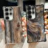 Vintage Wood Grain Pattern Plating Phone Case For Samsung Galaxy S24 S25 FE S26 Edge S23 Ultra S22 S21 Plus S20 Anti-Fall Airaba
