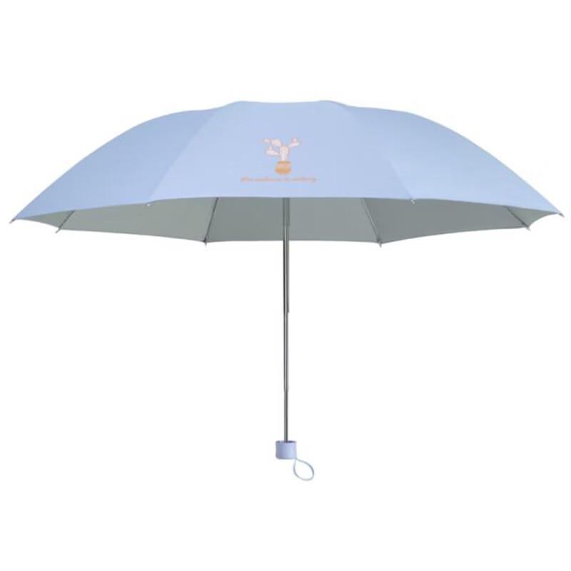 Tiangtang 57CM 8K Three-Fold Silver-Coated UV Sun/Rain Umbrella