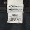 Excellent Condition HIGH STREET Black Denim Pants S Men Inseam 69cm Gray Tornado Mart(USED)