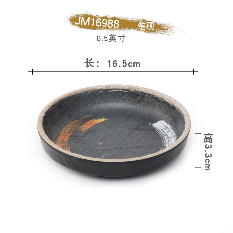 Melamine Plate Japanese Disc Restaurant Commercial Flat Tableware