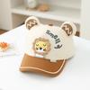 Cartoon Little Lion Children's Baseball Cap With Three-Dimensional Ears, Summer and Spring Outdoor Sun Protection Beanie Hat