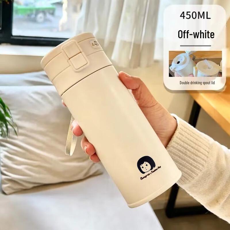 ZISIZ GUCGRES Aesthetic Insulated Water Bottle