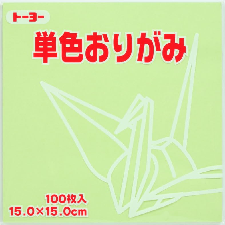 Toyo Origami Pastel Color 7 863234 Set, Colors, 15cm,