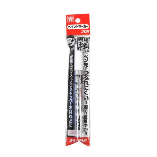 SAKURA Paint Marker Professional Medium Point White KPMK-M50