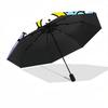 1pc BT21 Characters Automatic Folding Umbrella - Compact 8-Rib Design, Durable Plastic & Iron, Perfect Gift for Friends & Family,  Yy250923081