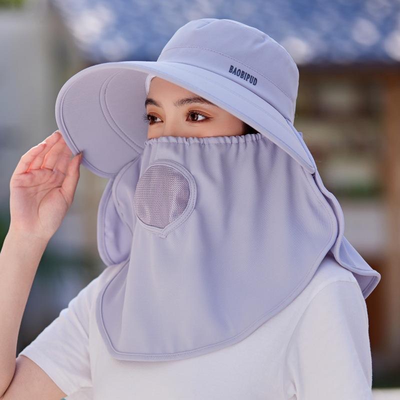 Pălărie de soare pentru femei, protecție UV, față completă, acoperire, exterior, rezistent la vânt, gât, cules de ceai, pălărie de umbrire, șal, protecție solară, pălărie