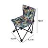 OEING Portable Outdoor Folding Chair