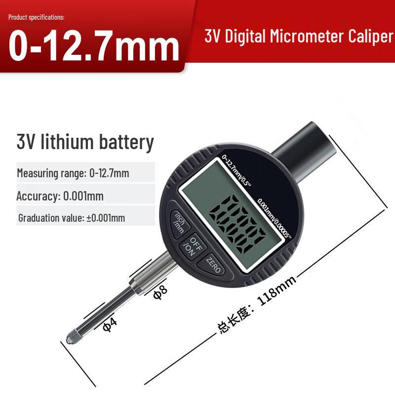 Aokewen Digital Micrometer