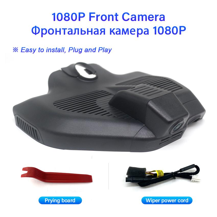 New ! Plug and Play Car Dvr WIFI Dash Cam Camera Video Recorder Original For Mercedes-Benz EQC EQC400 GLC GLC300L 2020 2021 2025