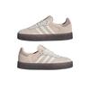 adidas  Sambae Linen Gum Women Sneakers Cream Off-White Grey JI3882