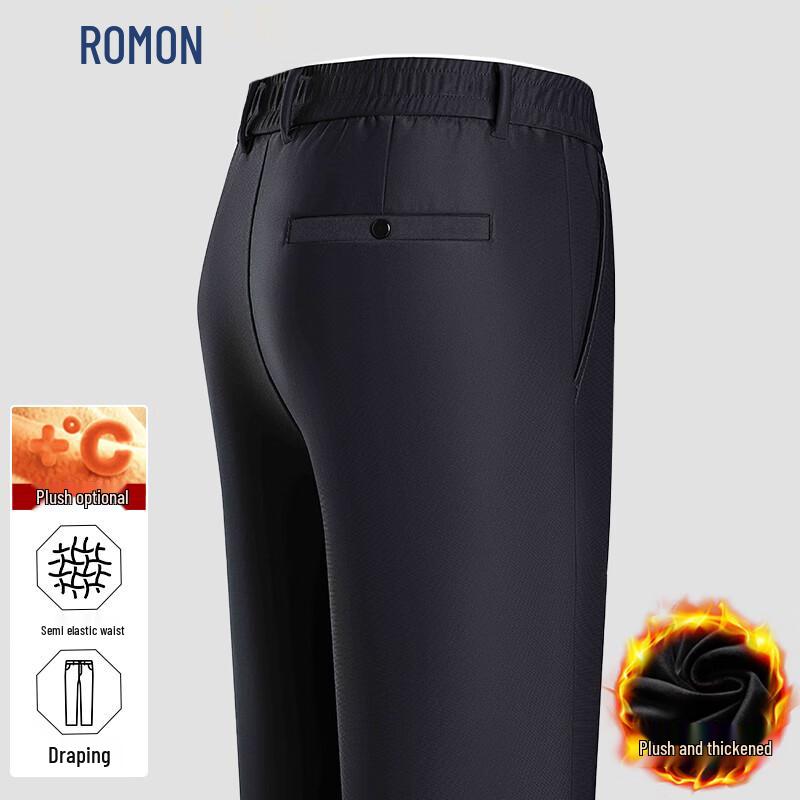 ROMON Men's Autumn/Winter Straight-Leg Stretch Business Casual Pants