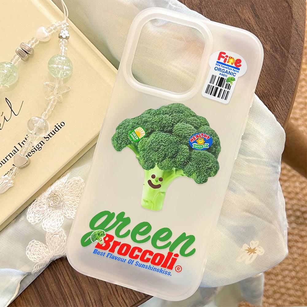 Green Vegetables Matte Transparent Frosted Shockproof Phone Case For iPhone 17 16E 16 15 14 Plus 13 12 11 Air Plus Pro X XR Max
