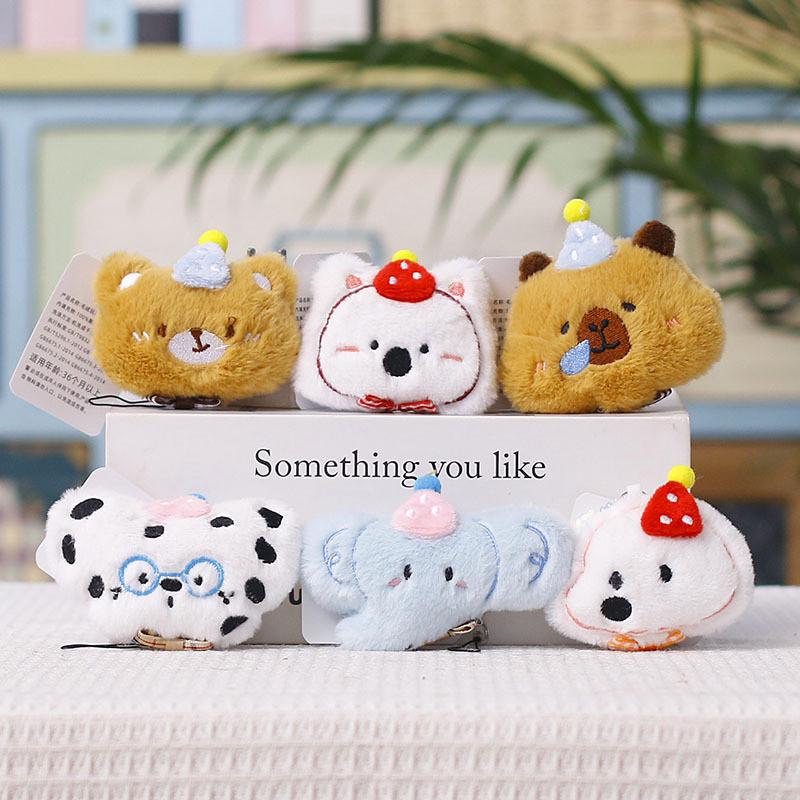 Plush Bear Keychain With Dog Plush Toy For Kids And Teens