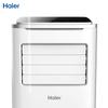 Haier 1 HP Portable Air Conditioner (Cooling Only) CN plug (adapter included)